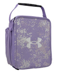 UA Scrimmage 3 Lunch Box - Purple