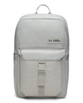 UA Triumph Campus Backpack - Gray