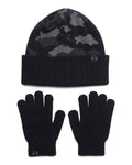 UA Beanie & Gloves Boys' Set - Black