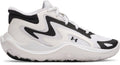 UA Jet '25 Grade School Basketball Shoes - White