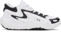 UA Jet '25 Pre-School Basketball Shoes - White