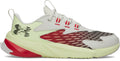 UA Scramjet 7 Boys' Grade School Running Shoes - White