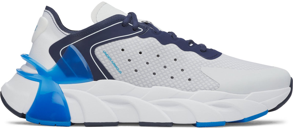 UA HB Trainer Unisex Training Shoes - White