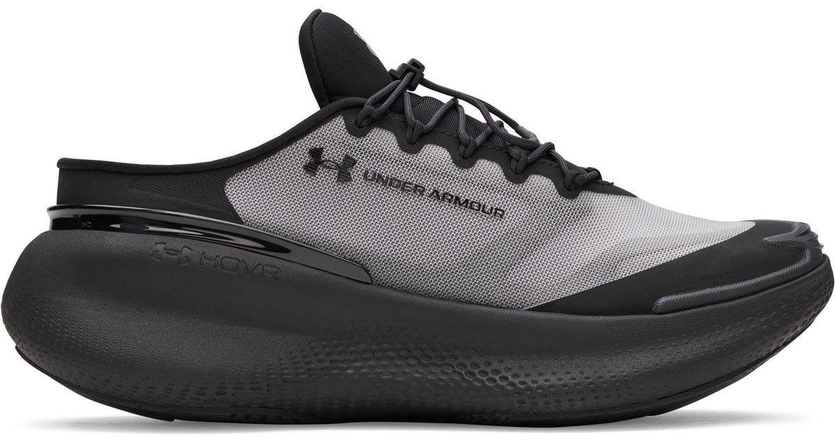 UA Nova SlipSpeed™ Grade School Shoes - Black