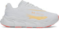 UA HB Runner SE Women's Running Shoes - Gray