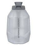 UA Sideline ½ Gallon Jug Water Bottle - White