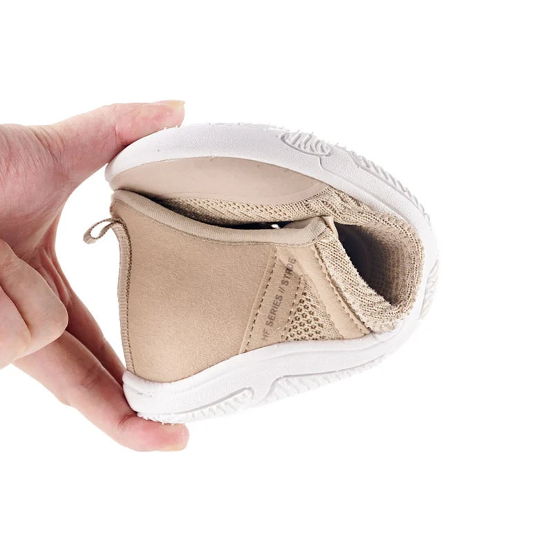 [HF Stride - Beige]