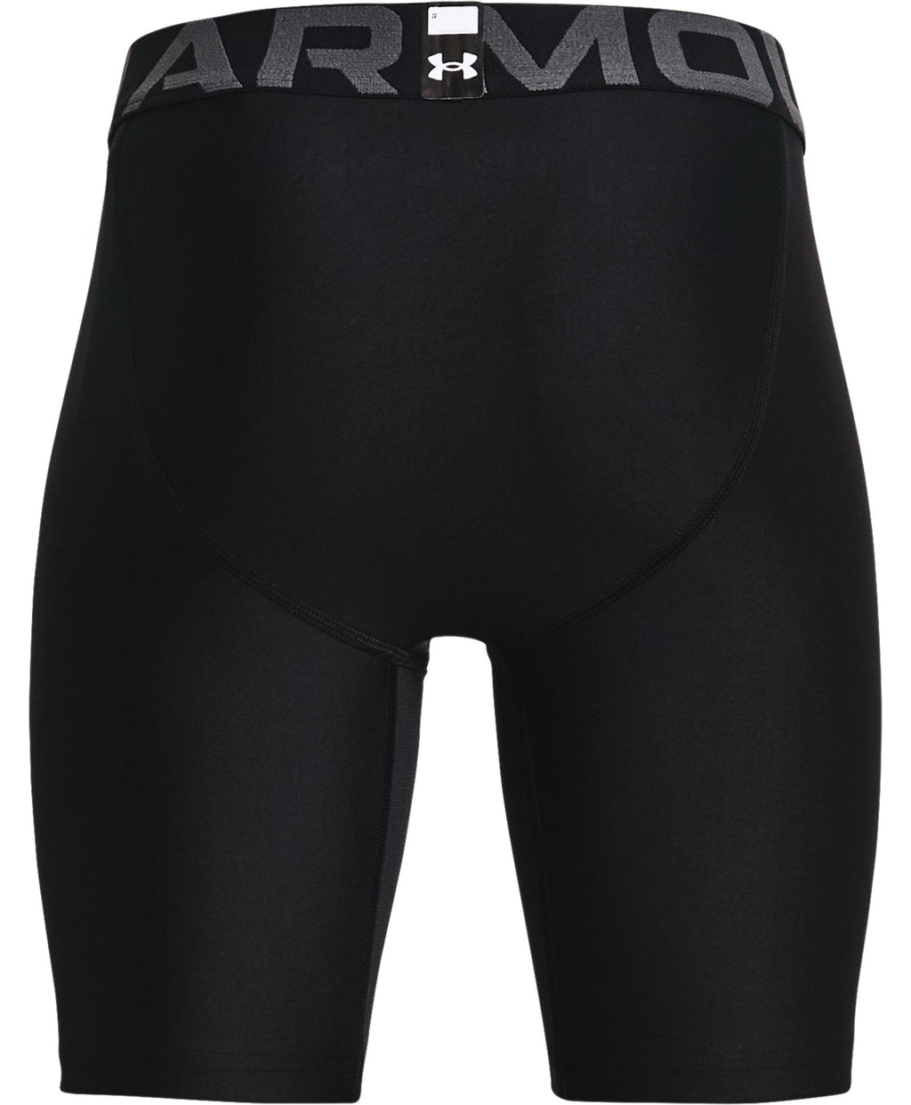 HeatGear® Armour Boys' Shorts - White
