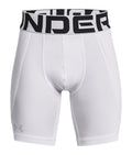 UA Utility Boys' Slider Shorts - White