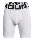 UA Utility Boys' Slider Shorts - White