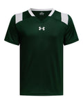 UA Big Win Flag Kids' Jersey - Green