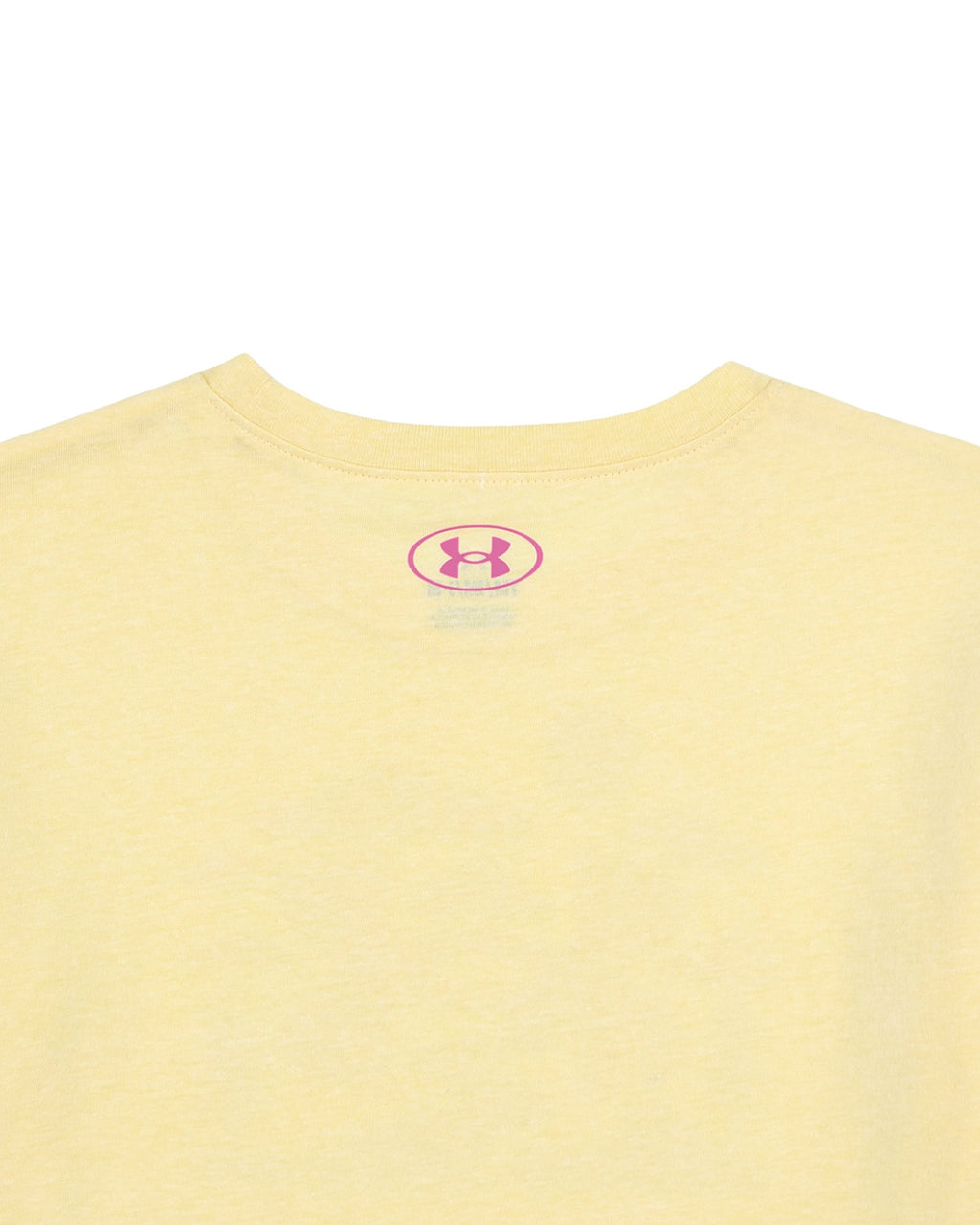 UA Stream Core Girls' Short Sleeve - Yellow