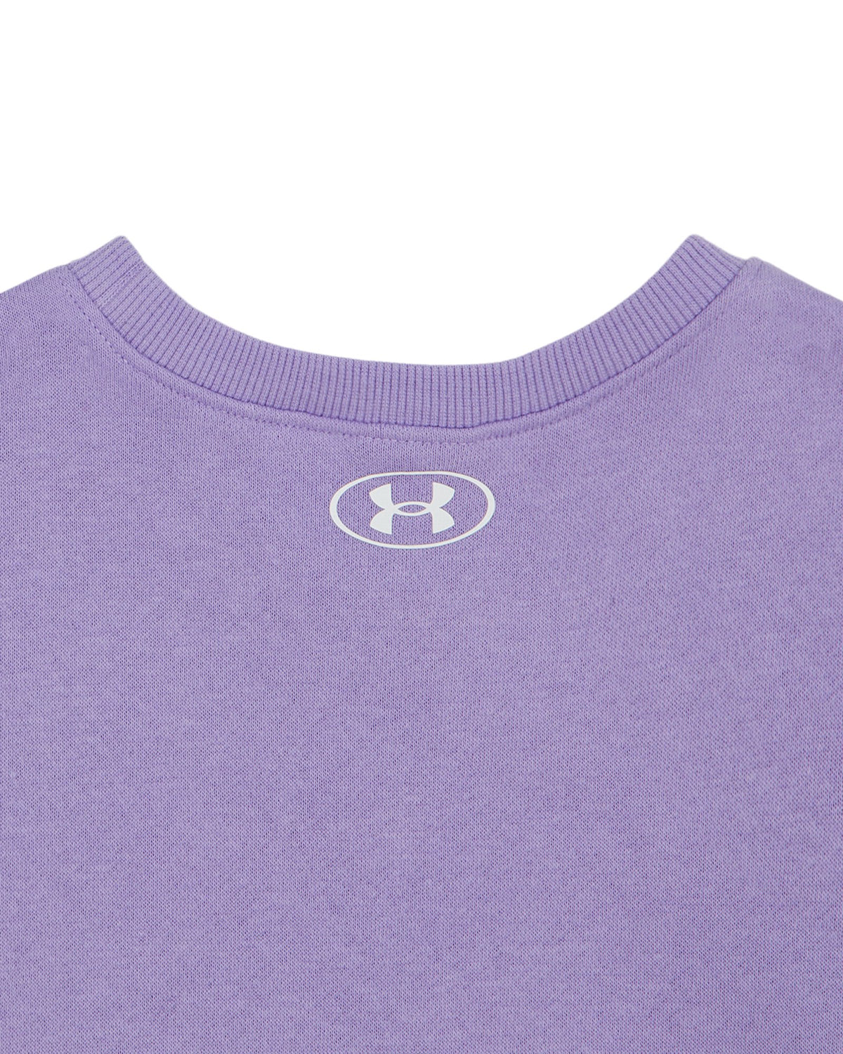 UA Ombre Infant Girls' Crewneck Set - Purple