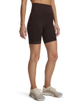 UA Meridian Women's 7" Bike Shorts - Brown
