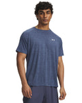 UA Tech™ Textured Men's Short Sleeve - Gray