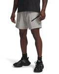 UA Unstoppable Woven Men's Shorts - Gray