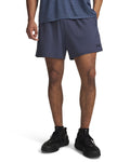 UA Vanish Knit Men's 6"Shorts - Gray